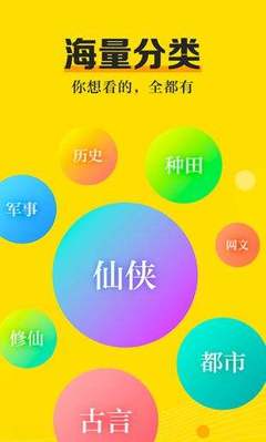 乐鱼体育app入口